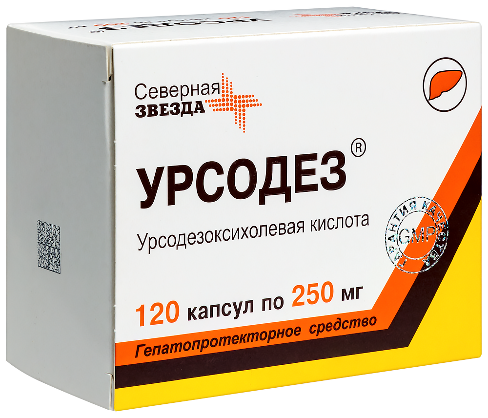 Урсодез 250 мг 120 шт. капсулы - цена 1537 руб., купить в интернет аптеке в  Москве Урсодез 250 мг 120 шт. капсулы, инструкция по применению