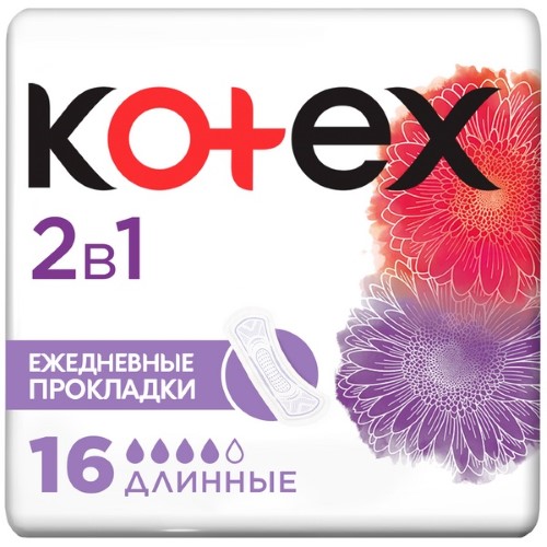 Изображение товара Ежедневные прокладки Kotex 2в1 Длинные, 16шт.