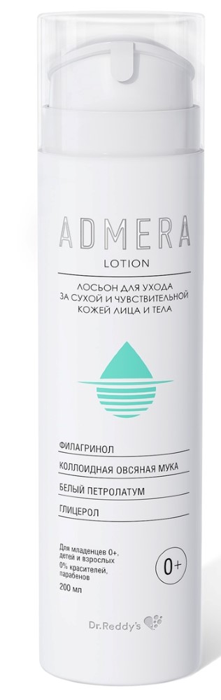 Изображение товара Адмера лосьон для сухой и чувствительной кожи 200 мл