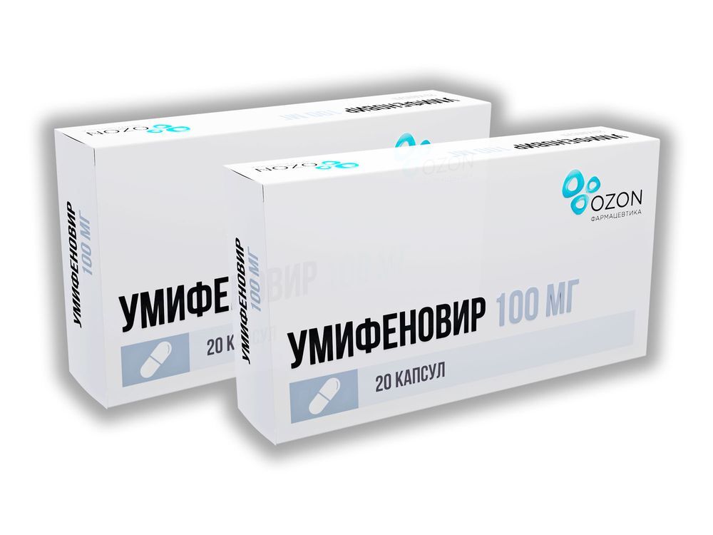 Изображение товара Набор из 2-х упаковок Умифеновир капс. 100мг №20 со скидкой!