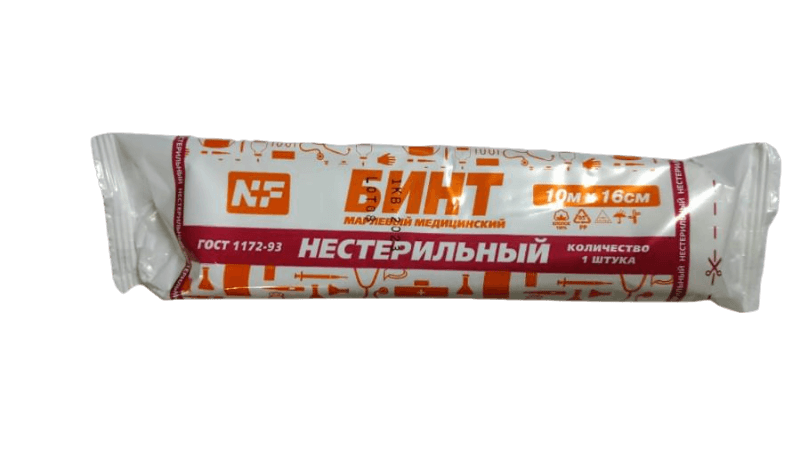 Изображение товара Бинт марлевый нестерильный медицинский 10 мх16 см/инд.уп/ньюфарм