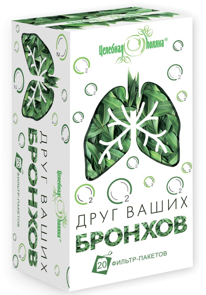 Изображение товара Целебная поляна друг ваших бронхов 1,5 20 шт. фильтр-пакеты