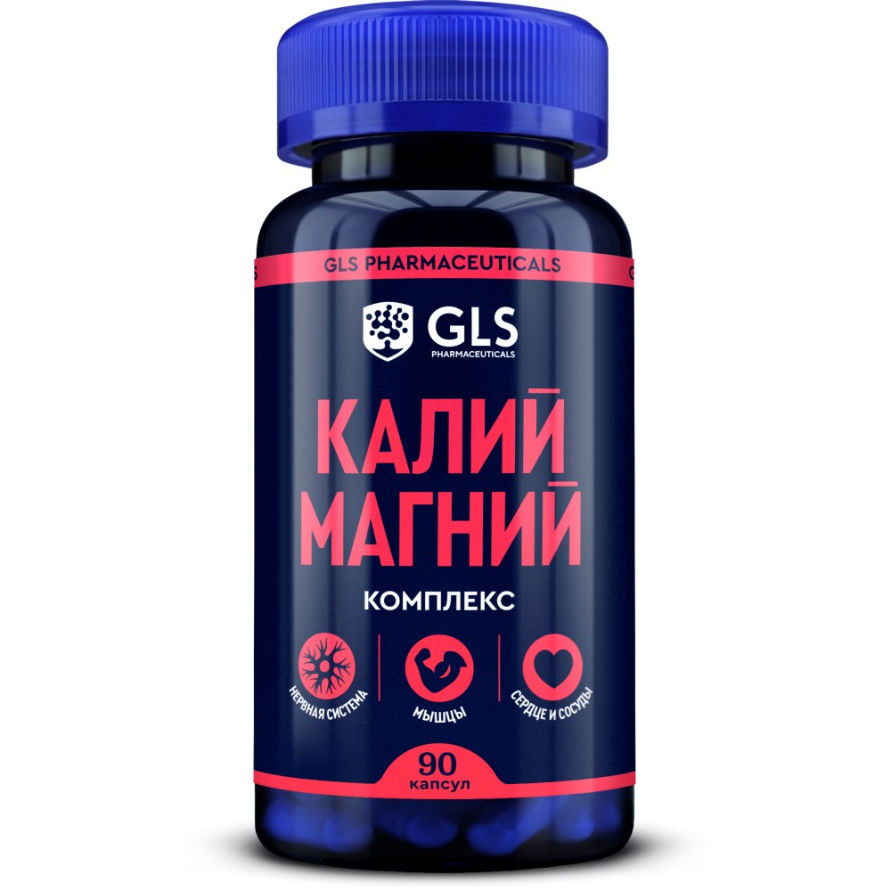 Изображение товара Gls калий магний Биологическая добавка капсулы 90 шт. для здоровья и энергии