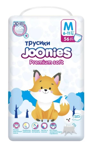 трусиики во рту Joonies premium soft подгузники-трусики для детей размер m 6-11 кг 56 шт. -  цена 1412 руб., купить в интернет аптеке в Москве Joonies premium soft  подгузники-трусики для детей размер m 6-11 кг