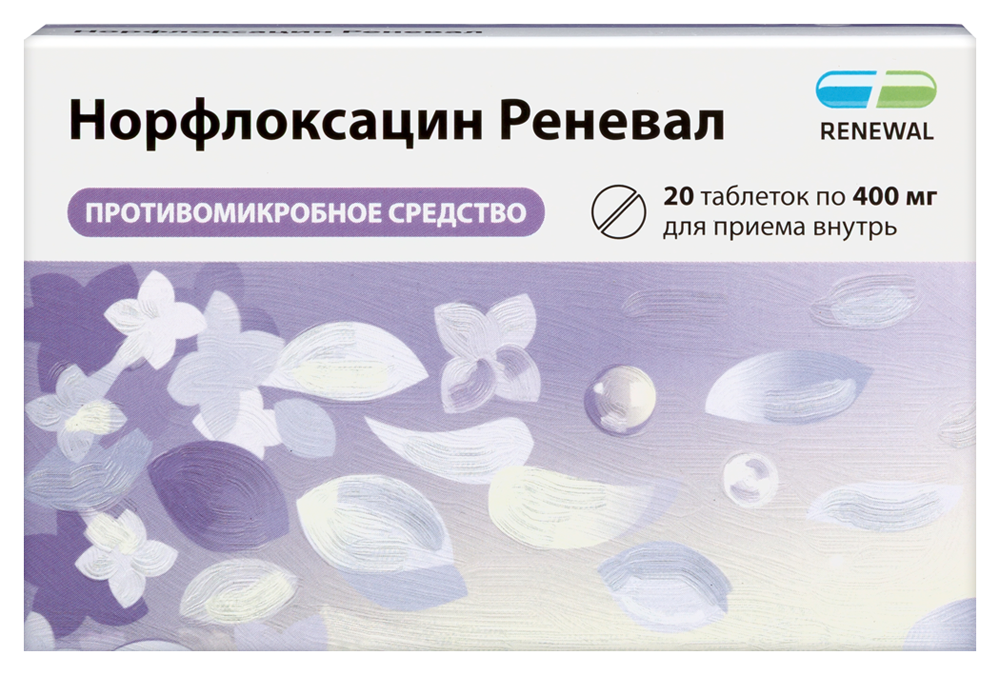 Изображение товара Норфлоксацин реневал 400 мг 20 таблеток покрытые пленочной оболочкой