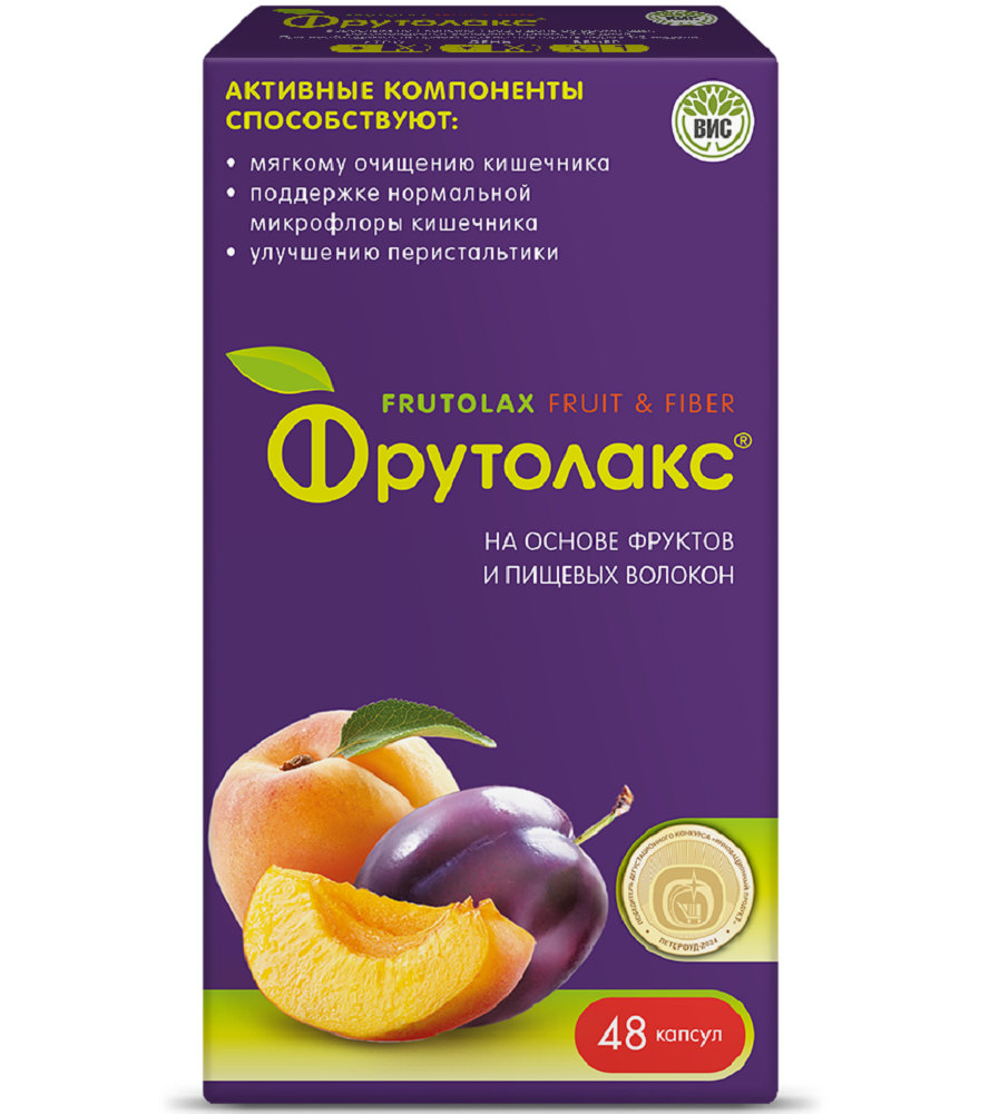 Изображение товара Фрутолакс капсулы с пищевыми волокнами и экстрактом ревеня 48 шт.