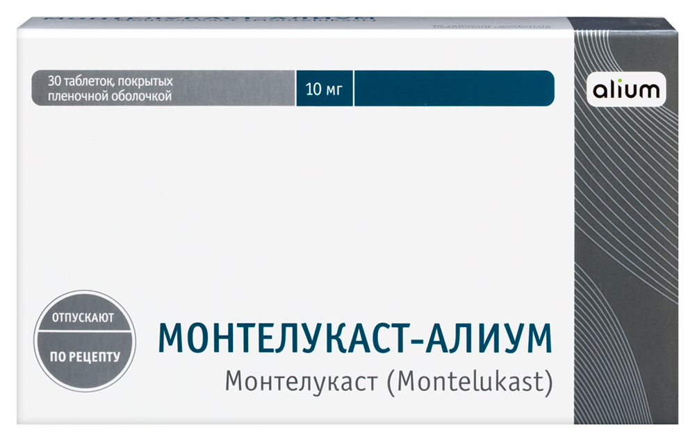 Изображение товара Монтелукаст 10 мг 30 таблеток для профилактики и лечения бронхиальной астмы и аллергического ринита Изображение товара Монтелукаст 10 мг 30 таблеток для профилактики и лечения бронхиальной астмы и аллергического ринита