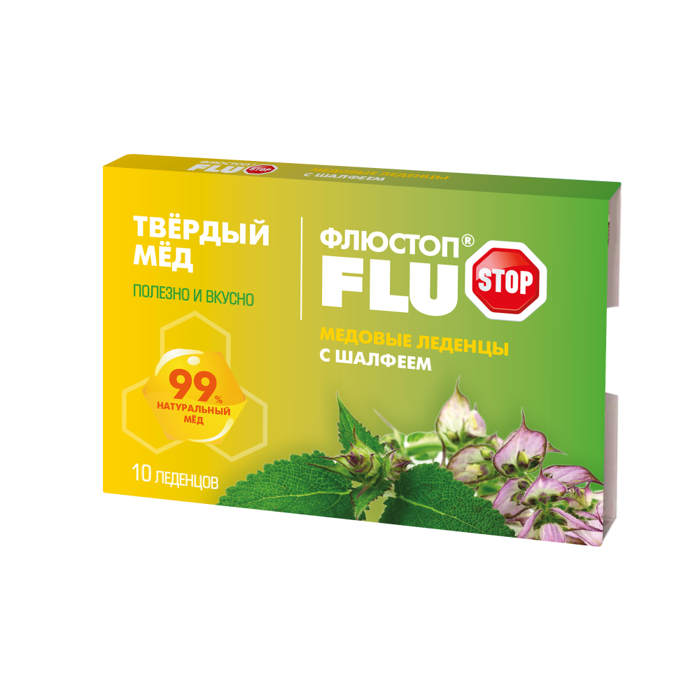 Изображение товара Флюстоп твердый мед медовые леденцы с шалфеем 10 шт. леденцы массой 3 гр