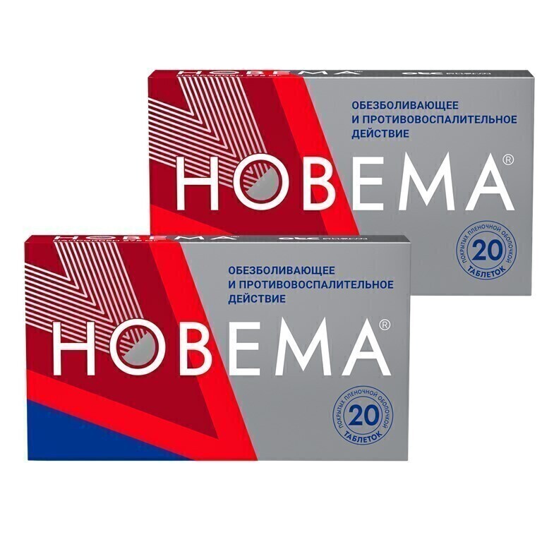 Изображение товара Набор 1+1 обезболивающее Новема №20 - 40 таблеток со скидкой