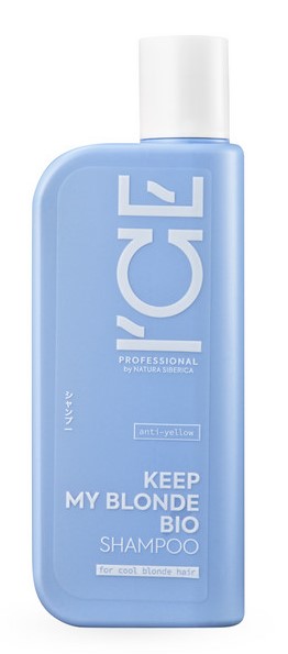 Изображение товара Natura siberica ice professional шампунь для светлых волос тонирующий 250 мл