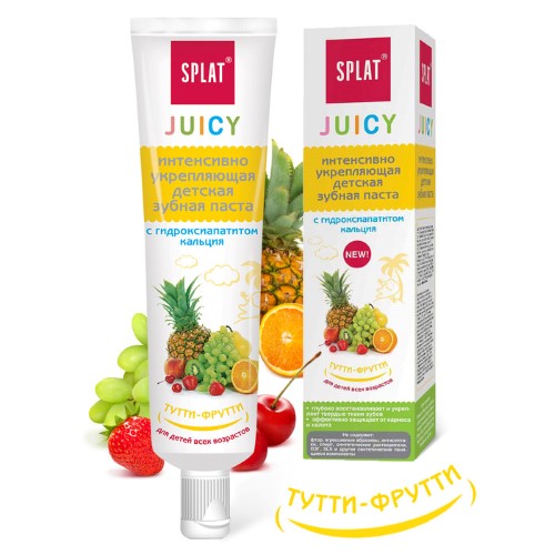 Изображение товара Splat Juicy Тутти-Фрутти зубная паста 35 мл с фруктовым вкусом