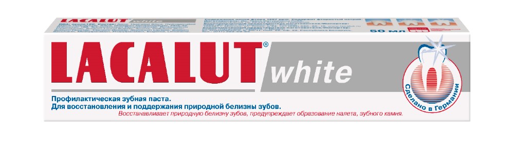 Изображение товара Lacalut White зубная паста для осветления эмали 75 мл