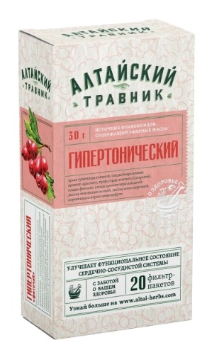 Изображение товара Фиточай гипертонический алтайский травник 1,5 20 шт. фильтр-пакеты