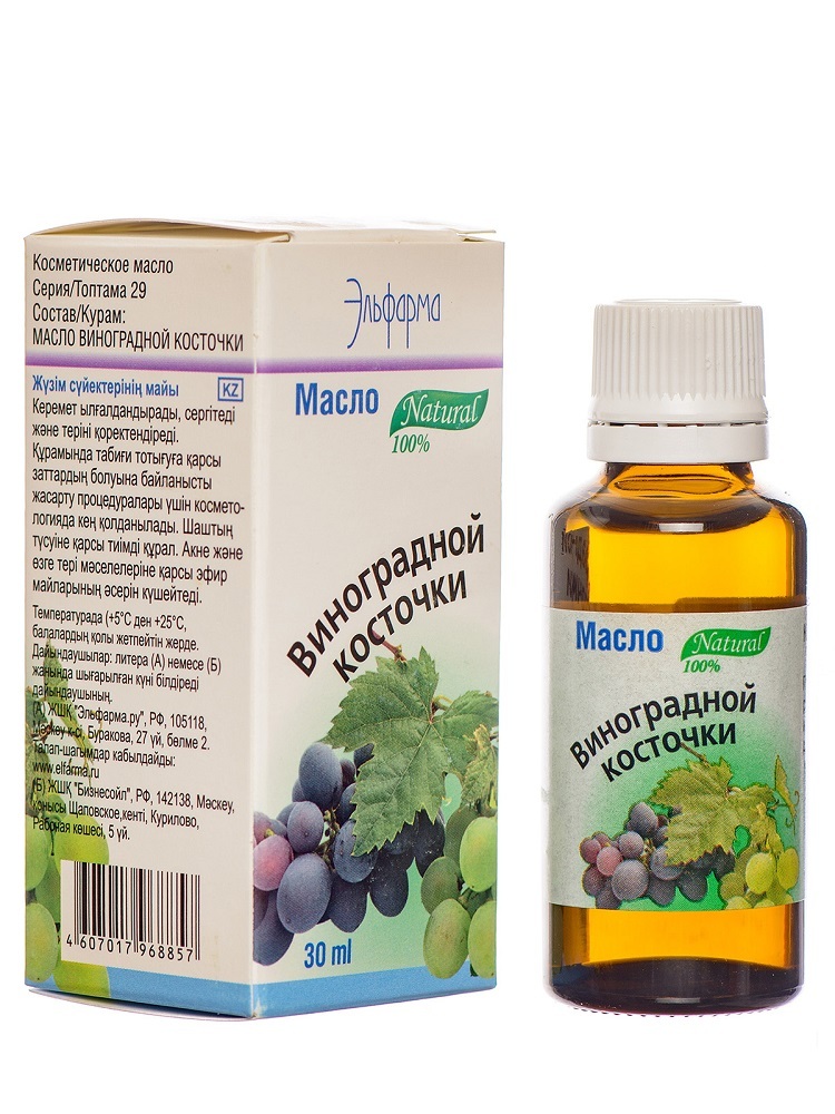 Изображение товара Elfarma масло косметическое виноградной косточки 30 мл в индивидуальной упаковке
