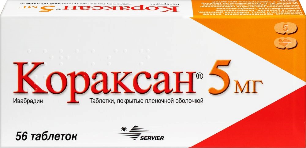 Кораксан 5 мг 56 шт. таблетки, покрытые пленочной оболочкой инструкция по применению