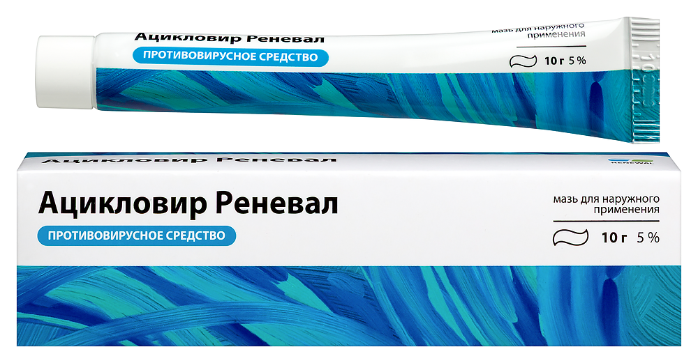 Изображение товара Ацикловир 5% мазь для наружного применения 10 г рецидив герпеса Изображение товара Ацикловир 5% мазь для наружного применения 10 г рецидив герпеса