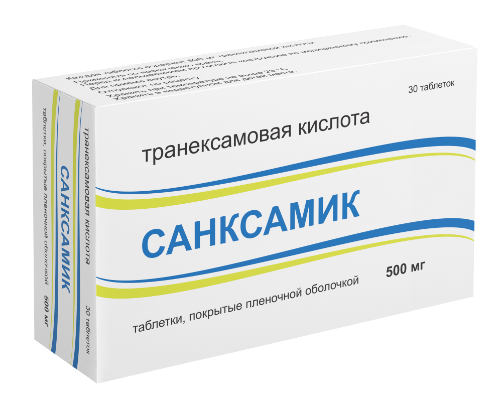 Изображение товара Санксамик 500 мг таблетки 30 шт. для лечения кровотечений и профилактики