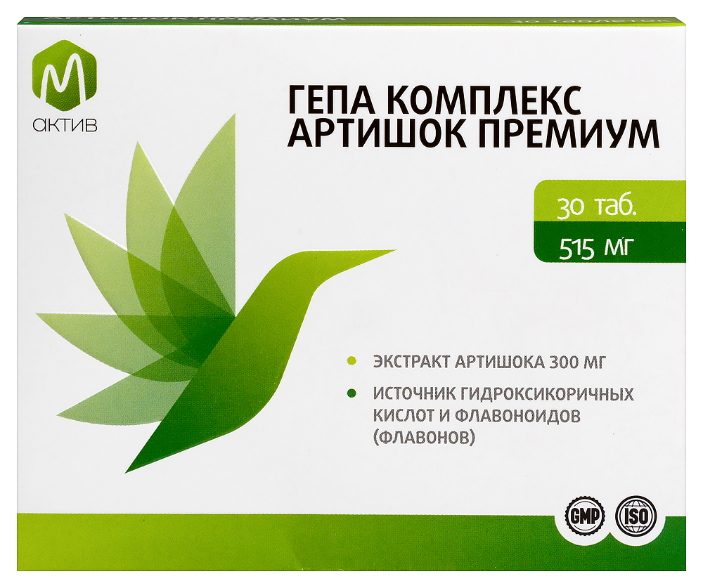 Изображение товара М актив гепа комплекс артишок премиум 30 таблеток
