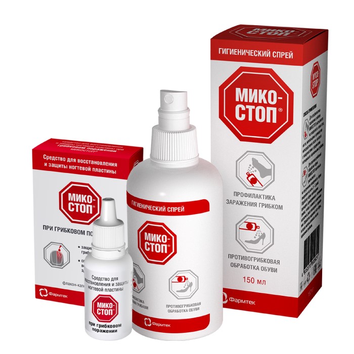 Изображение товара Набор МИКОСТОП СРЕДСТВО ДЛЯ ВОССТАНОВЛЕНИЯ И ЗАЩИТЫ НОГТЕВОЙ ПЛАСТИНЫ 15МЛ + СПРЕЙ ДЛЯ НОГ150МЛ