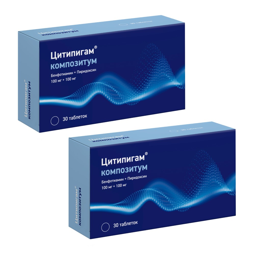 Изображение товара Набор со скидкой за 2 упаковки Цитипигам композитум 100 мг+100 мг 30 шт витамины группы B