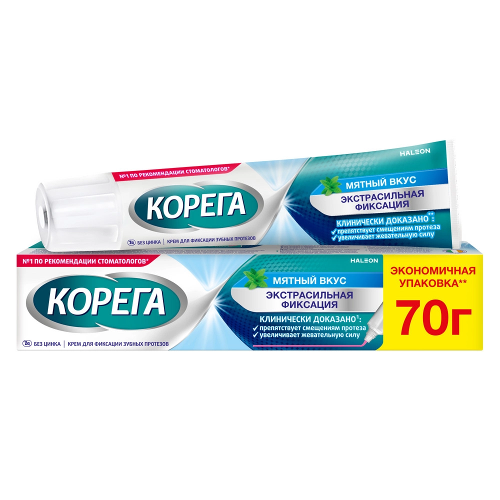 ДЛЯЗУБНЫХПРОТЕЗОВ