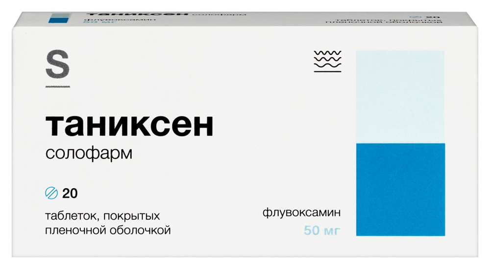 Изображение товара Таниксен солофарм 50 мг 20 таблеток - лечение депрессий и ОКР