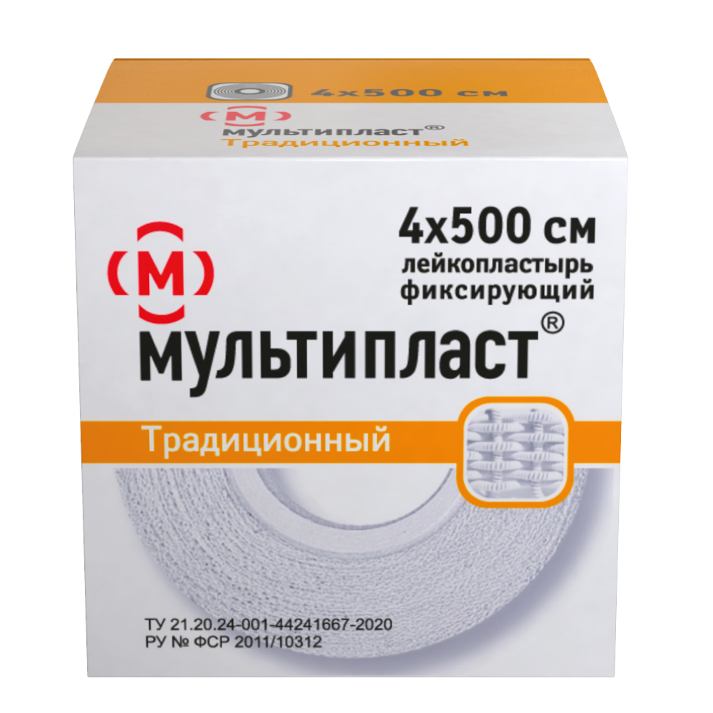 Изображение товара Лейкопластырь фиксирующий мультипласт 4х500