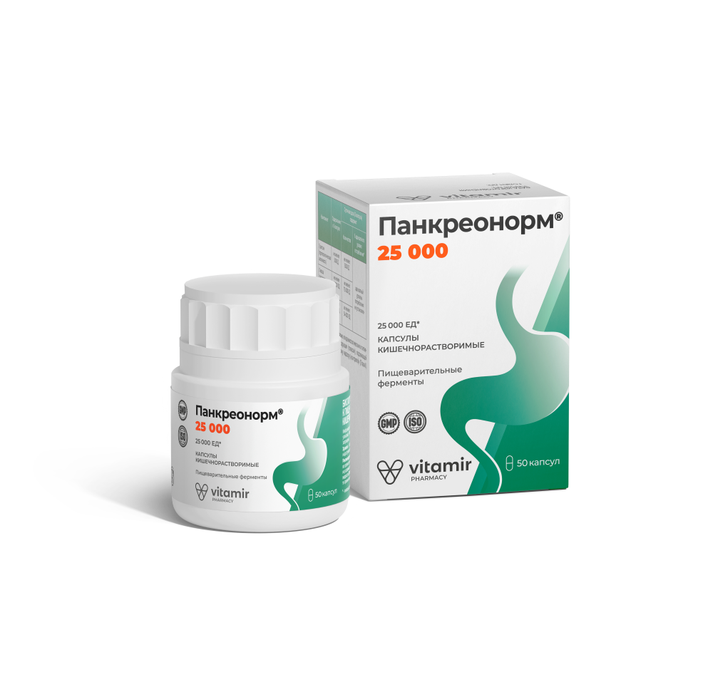 Изображение товара Витамир Панкраемонорм 25000 - капсулы для улучшения пищеварения 50 шт.