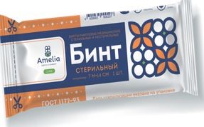 Изображение товара Медицинский стерильный марлевый бинт Амелия 7 м 14 см индивидуальная упаковка