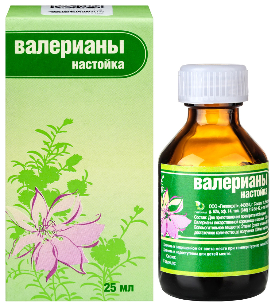 Валерианы настойка флакон 25 мл - цена 63 руб., купить в интернет аптеке в  КП Новая Юность Валерианы настойка флакон 25 мл, инструкция по применению