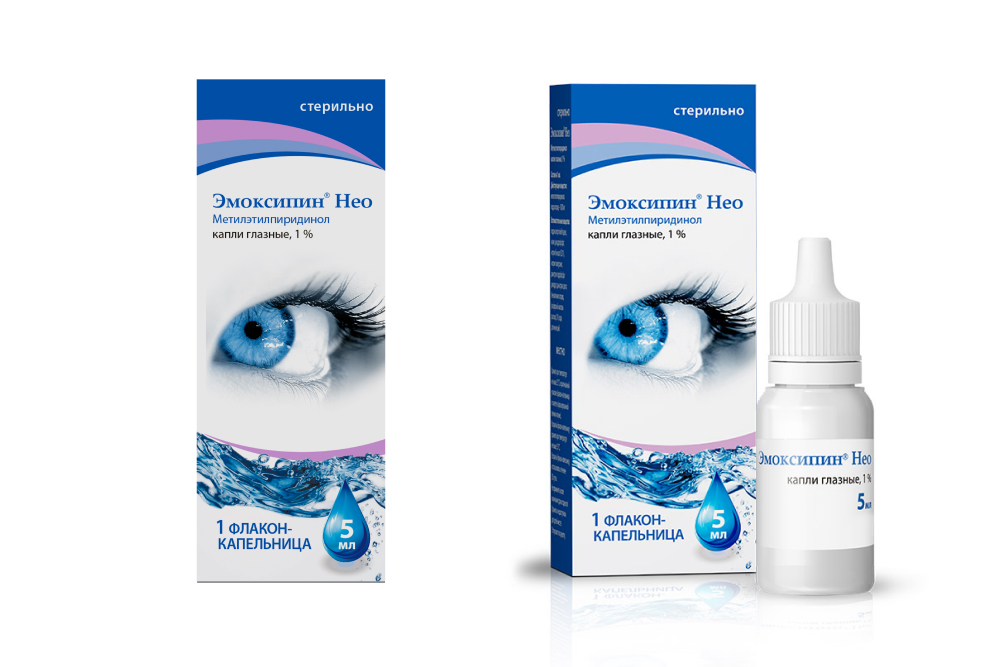 Изображение товара Набор "Антиоксидантная защита": 2 уп. Эмоксипин Нео глазные капли со скидкой