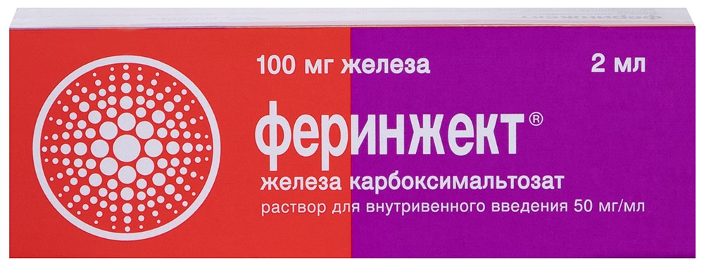 Феринжект цена в Нижнем Новгороде от 4486.20 руб.,  Феринжект в .