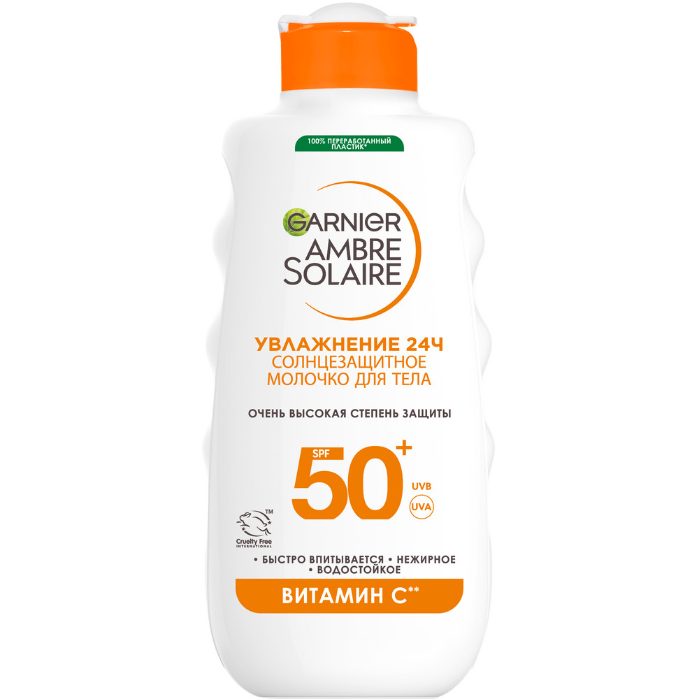 Изображение товара Гарнье Амбра Сольер молочко для тела SPF 50+ увлажнение 24 ч, 175 мл