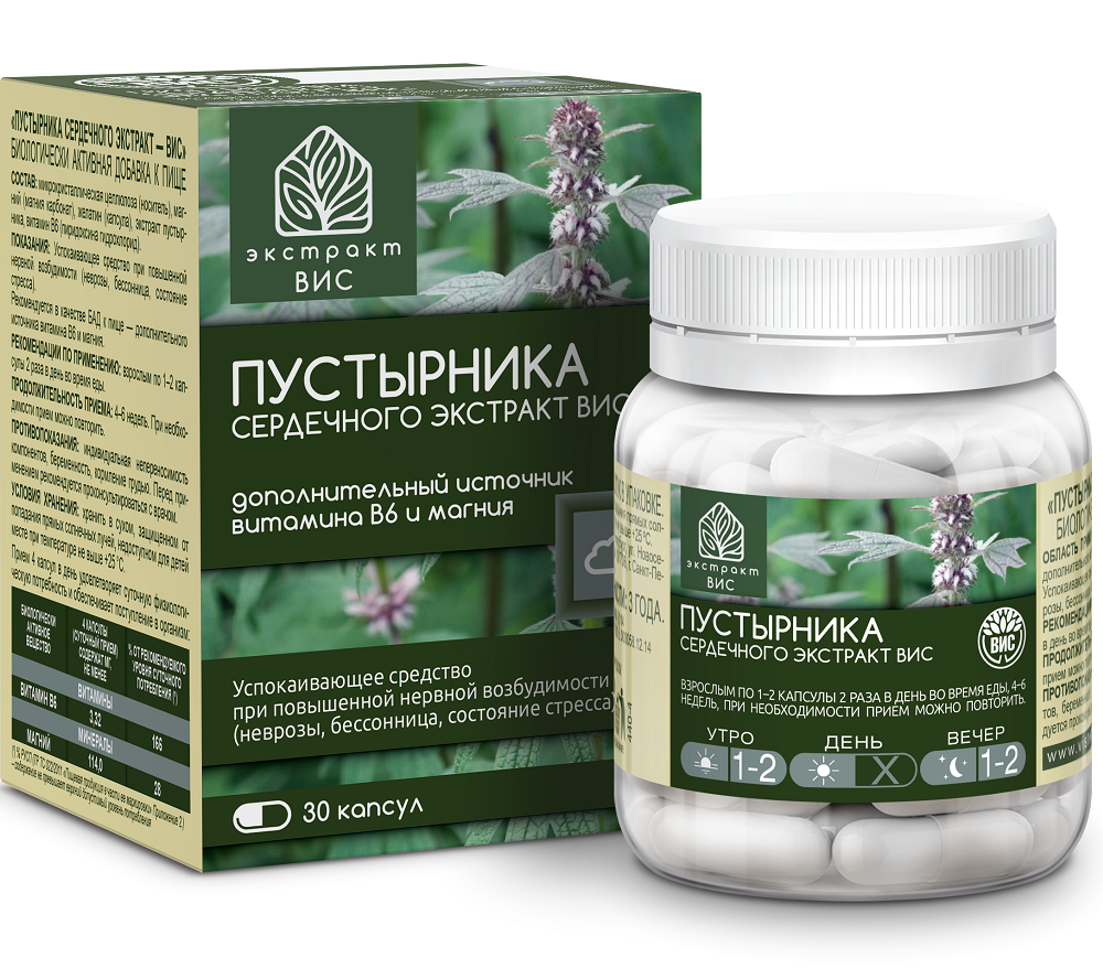 Изображение товара Пустырника сердечного экстракт-вис 30 капсул для нервной системы