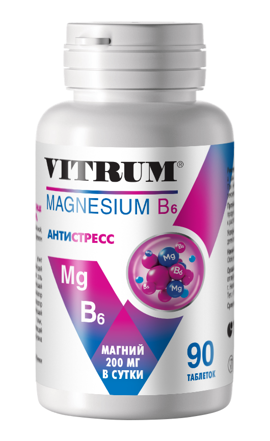 Изображение товара Витрум магний В6 90 шт. таблетки, покрытые оболочкой массой 1200 мг