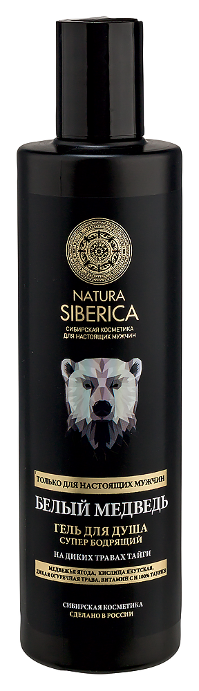 Изображение товара Natura Siberica супер бодрящий гель для душа Белый Медведь 250 мл для мужчин