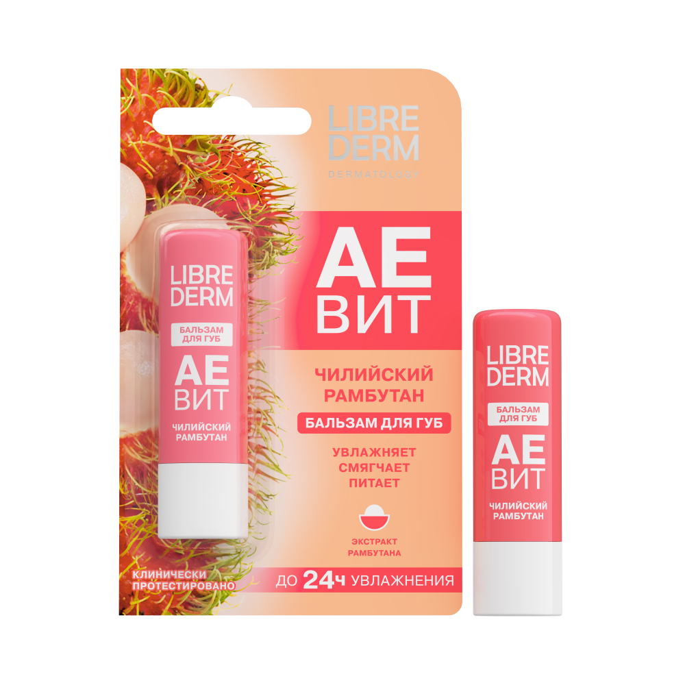 Изображение товара Librederm Аевит бальзам для губ с рамбутаном 4 г - увлажнение и восстановление