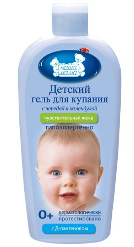 Изображение товара Наша мама гель для купания мягкого действия 400 мл