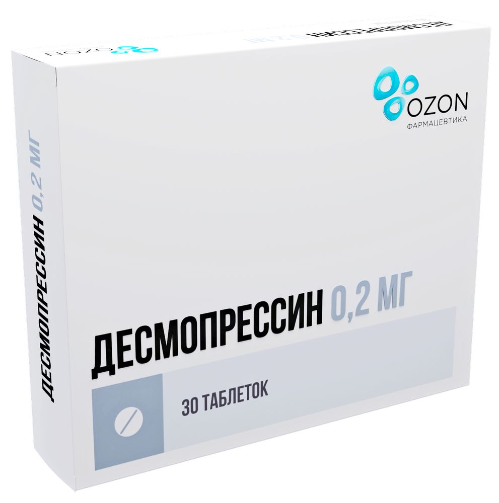 Десмопрессин 0,2 мг 30 шт. таблетки - цена 1444.40 руб., купить в интернет  аптеке в Владикавказе Десмопрессин 0,2 мг 30 шт. таблетки, инструкция по  применению