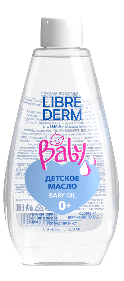 Изображение товара Librederm baby масло детское 200 мл