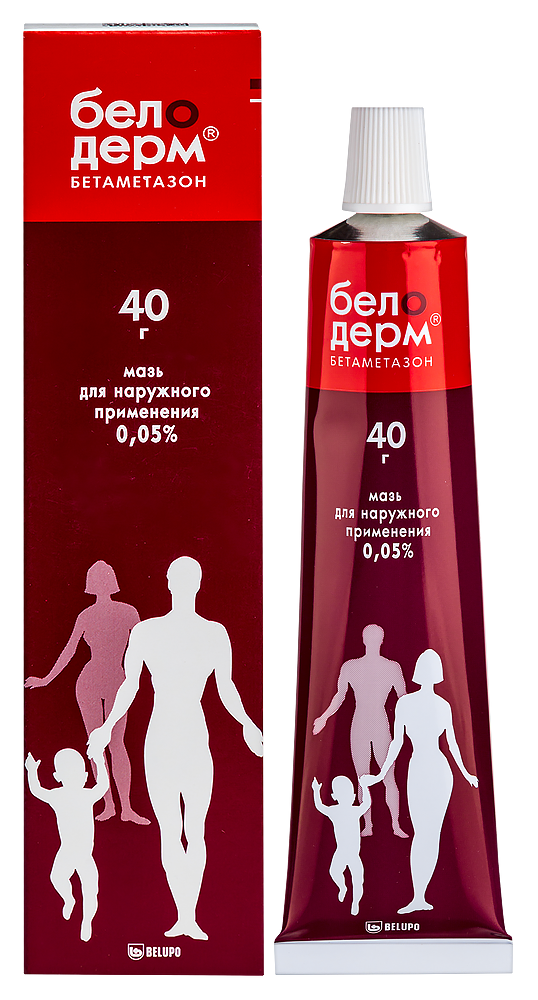 Изображение товара Белодерм 0,05% мазь 40 г против дерматитов и воспалений