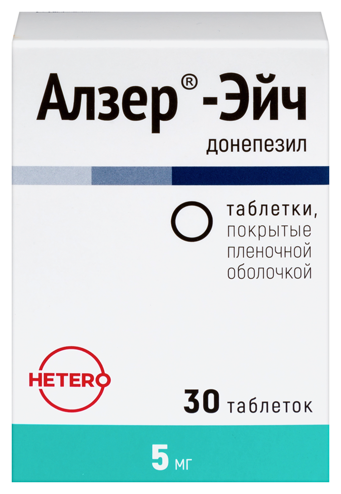 Изображение товара Алзер-эйч 5 мг 30 таблеток для лечения деменции альцгеймеровского типа