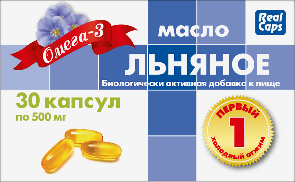 Изображение товара Масло льняное первый холодный отжим 0,5 л. капсулы 30 шт. Реалкапс