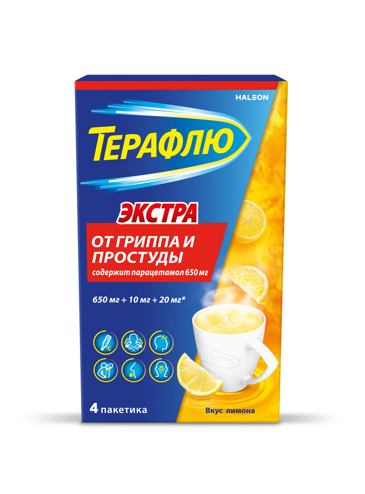 Изображение товара Терафлю экстра 650 мг + 10 мг + 20 мг порошок для гриппа и простуды лимон 4 шт
