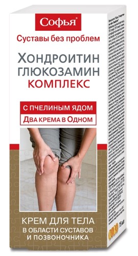 Изображение товара Крем для тела Софья пчелиный яд хондроитин глюкозамин 75 мл для суставов и кожи