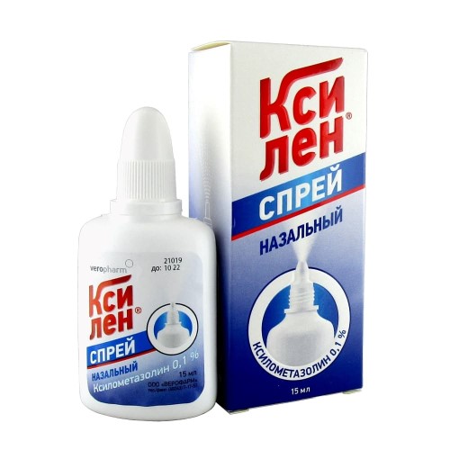 КСИЛЕН 0,1% 10МЛ ФЛАК/КАП СПРЕЙ НАЗАЛ инструкция по применению