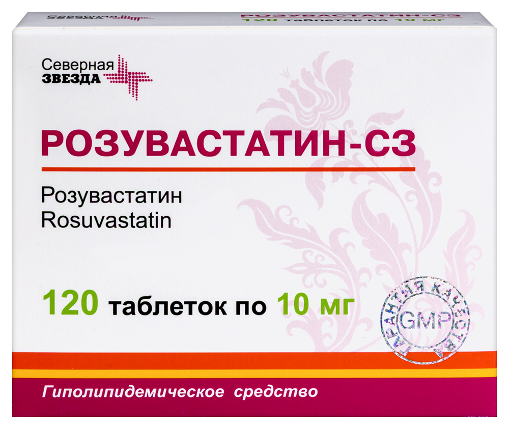 Изображение товара Розувастатин-сз 10 мг 120 шт. таблетки для снижения холестерина