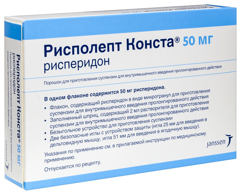 ЗАПРЕЩАЕТ ЛИ БИБЛИЯ ГОМОСЕКСУАЛЬНЫЕ СВЯЗИ? · «7x7» Горизонтальная Россия