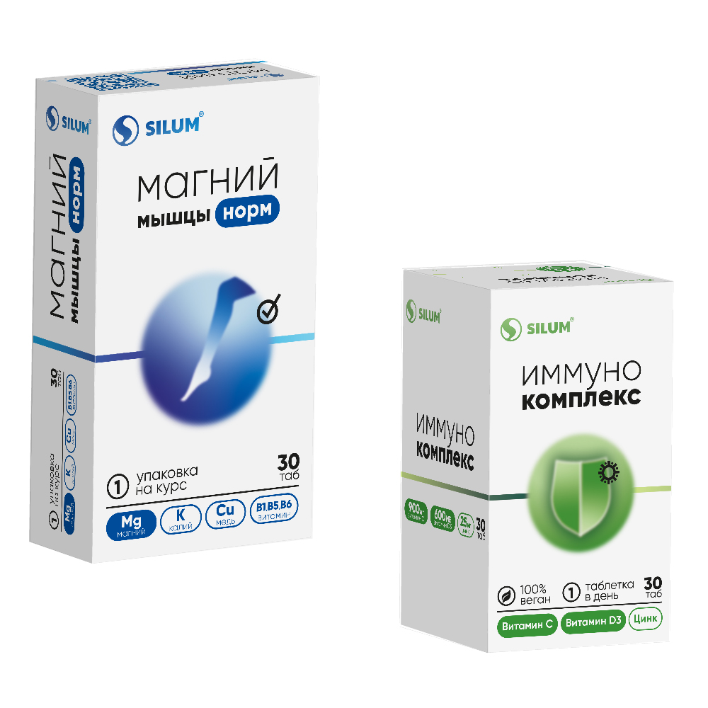Изображение товара НАБОР МАГНИЙ МЫШЦЫНОРМ VIAVIT N30 ТАБЛ П/О ПО 550МГ +Витамин c+витамин d3+цинк иммунокомплекс silum 30 шт. таблетки жевательные