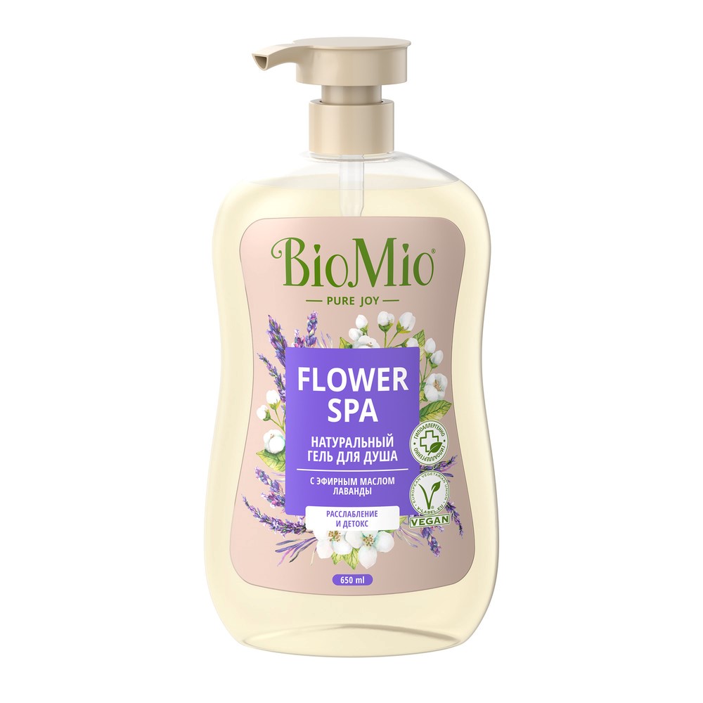 Изображение товара Натуральный гель для душа Biomio bio shower gel с эфирным маслом лаванды 650 мл
